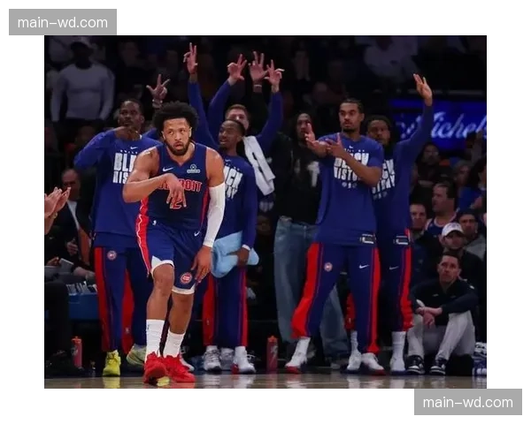 活塞过度依赖坎宁安个人能力，球队战术多样性不足