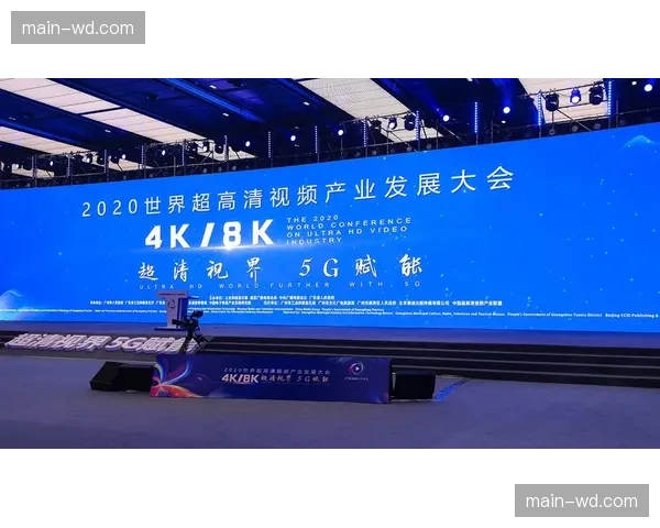 数字化升级阶段 赛事制播团队实现了跨时区异步协同