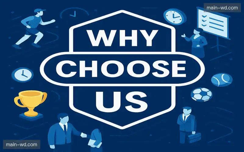 为什么选择我们